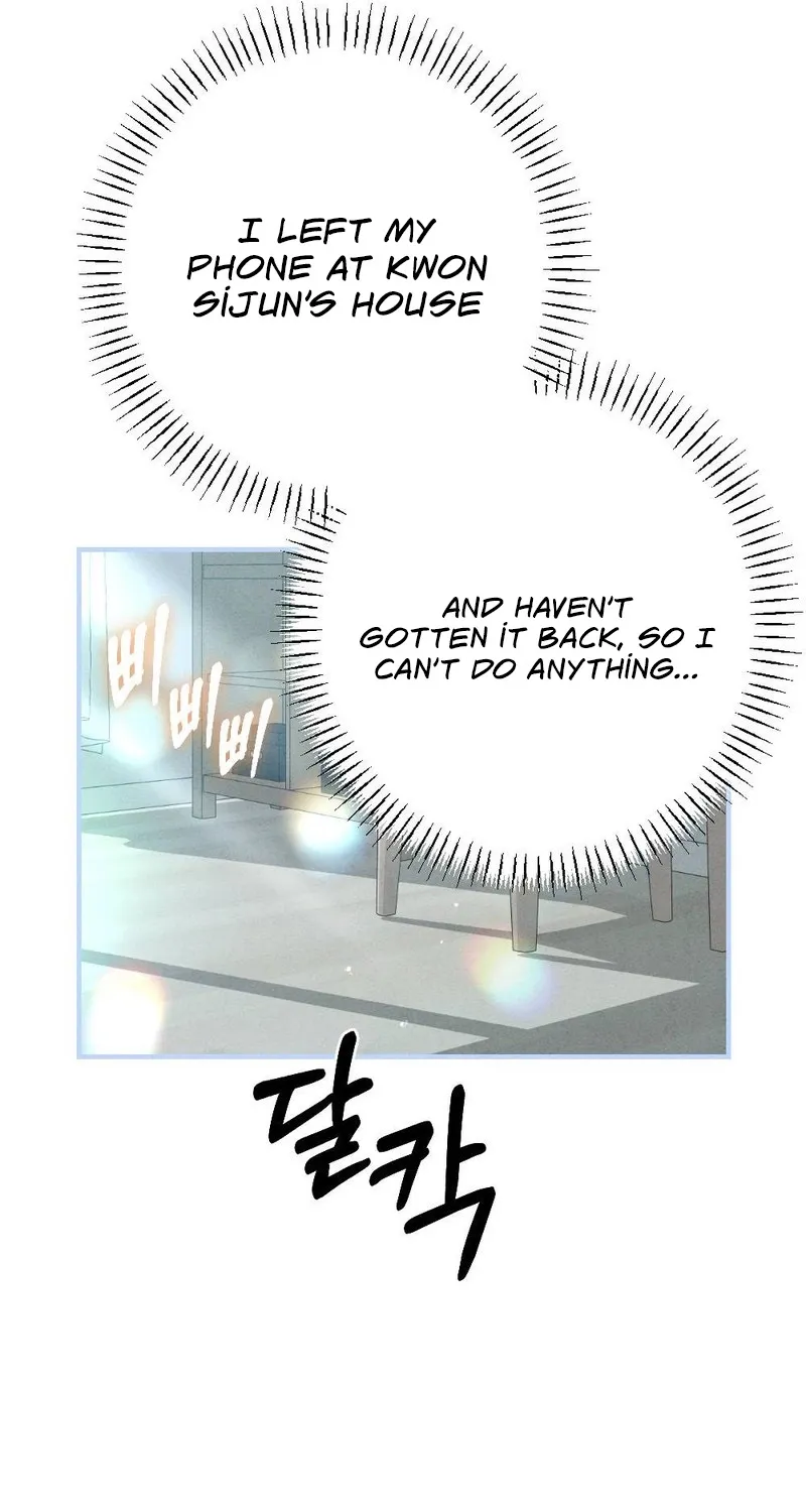 Read Your Wife chapter 15 image 70 on Lezhin
