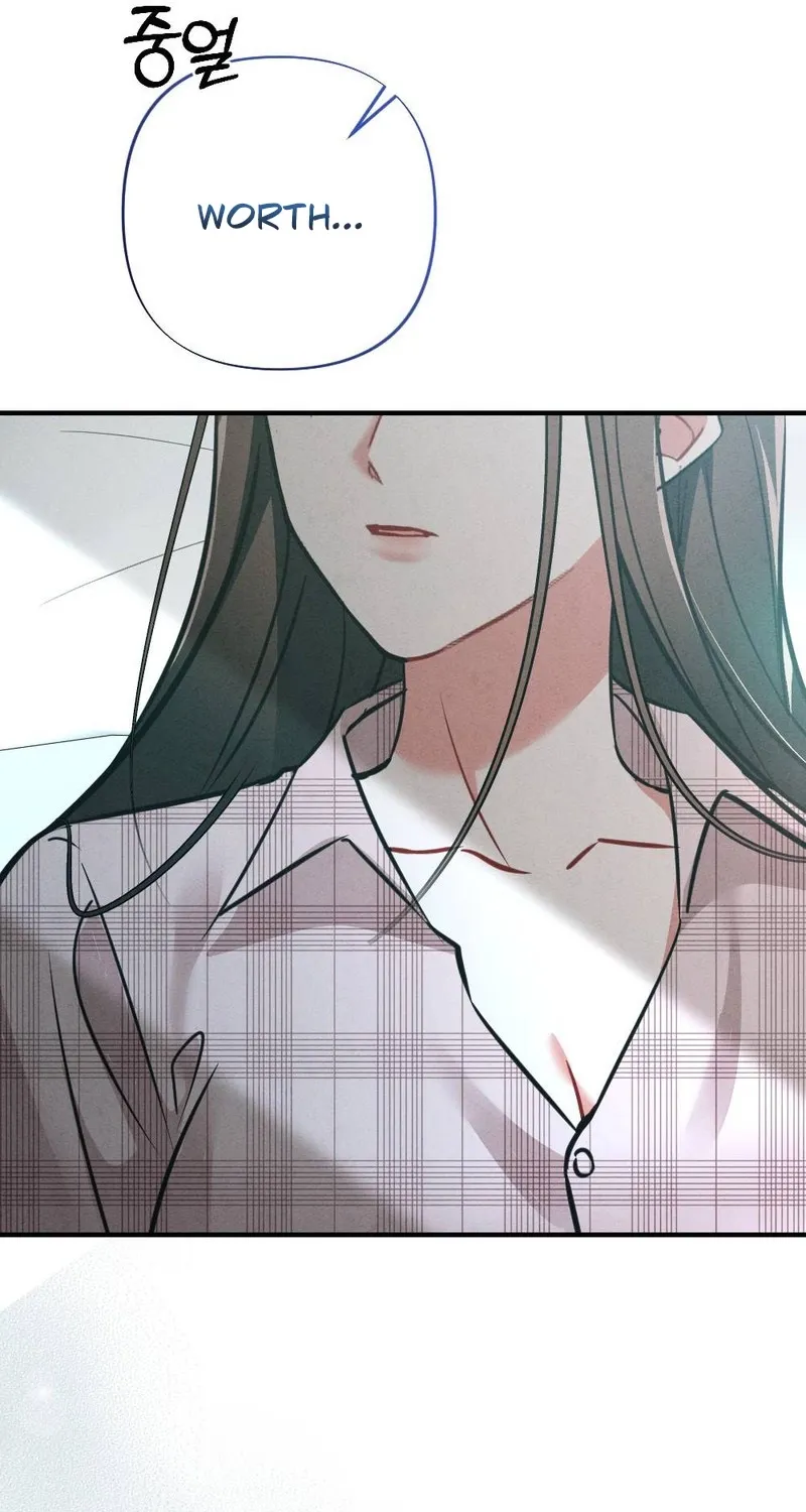 Read Your Wife chapter 15 image 80 on Lezhin