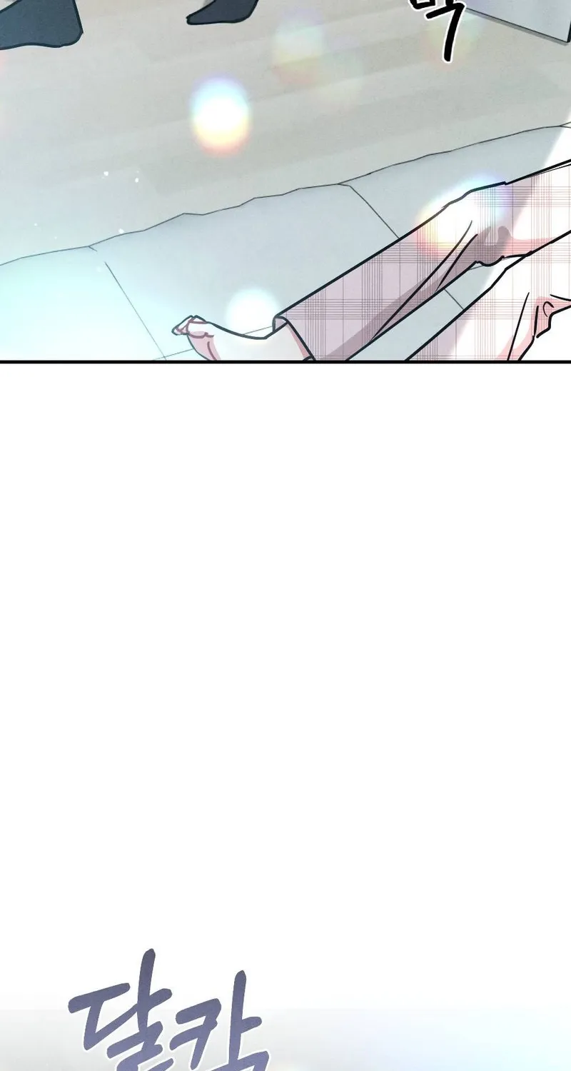 Read Your Wife chapter 15 image 86 on Lezhin