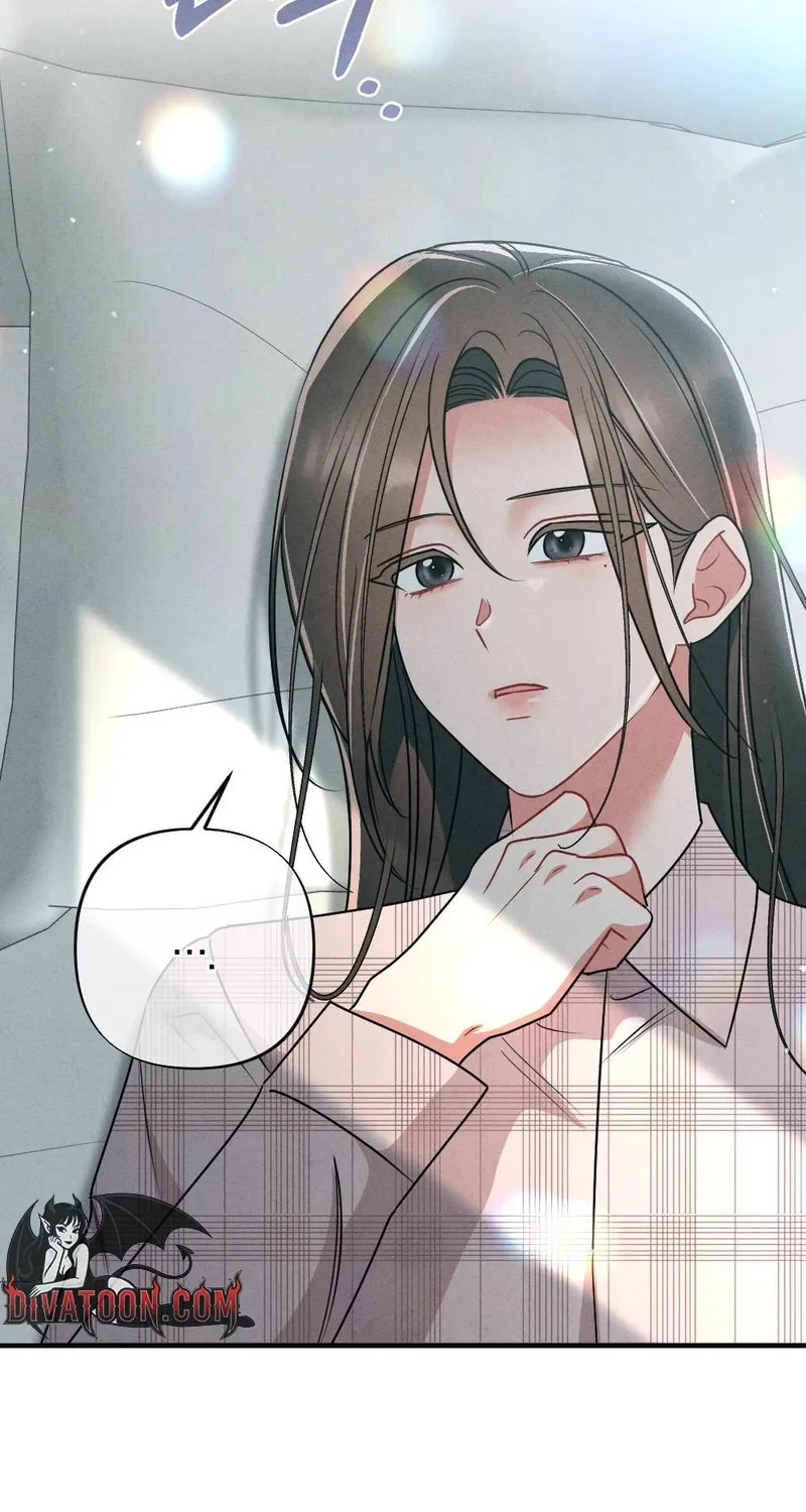 Read Your Wife chapter 15 image 87 on Lezhin