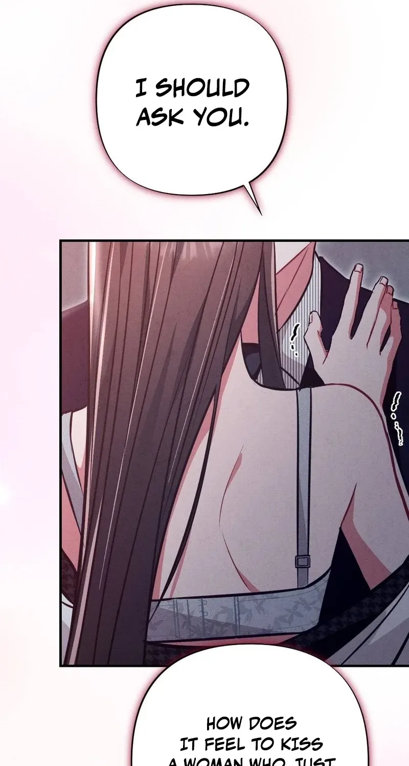 Read Your Wife chapter 16 image 103 on Lezhin