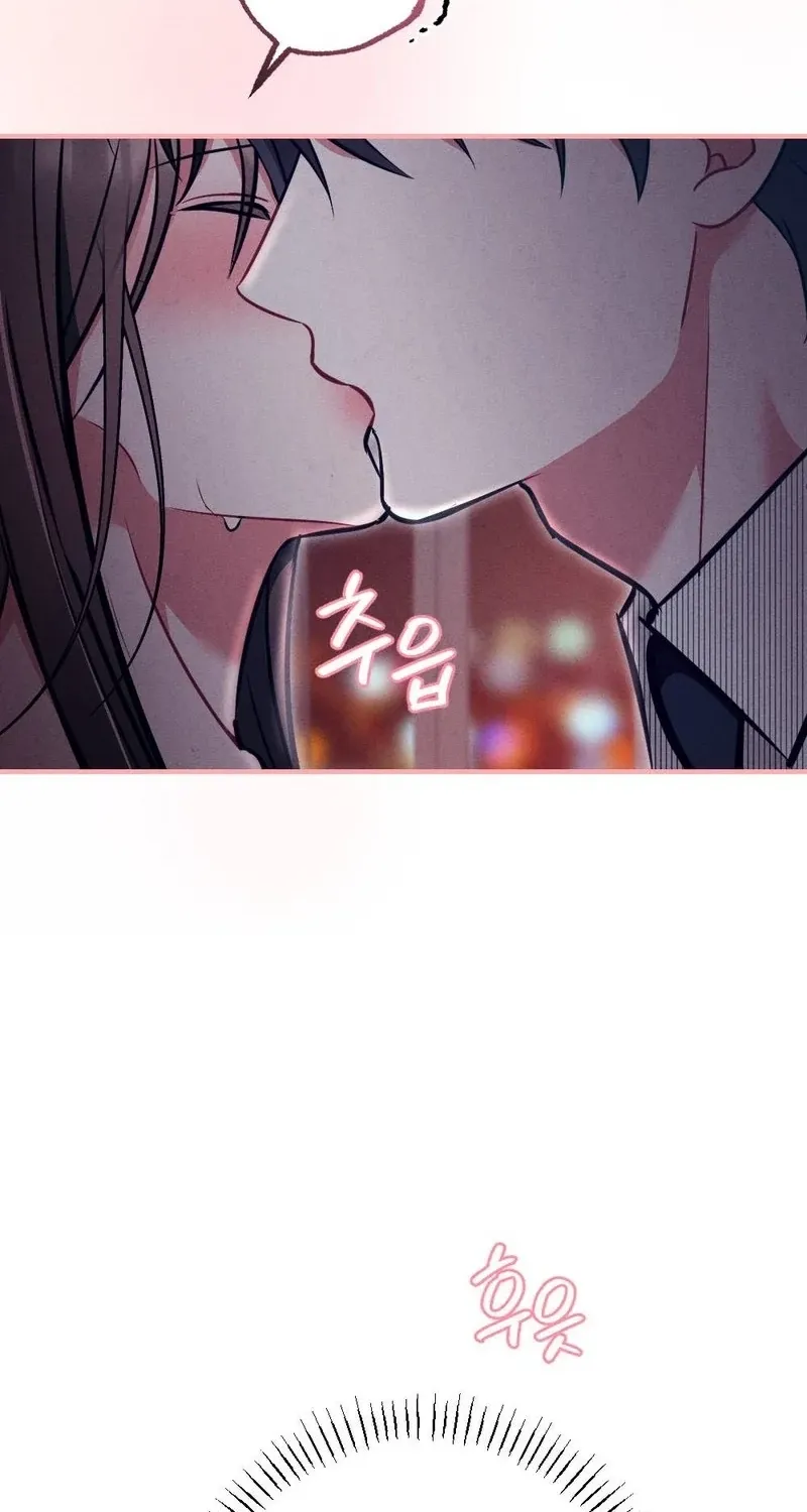 Read Your Wife chapter 16 image 106 on Lezhin