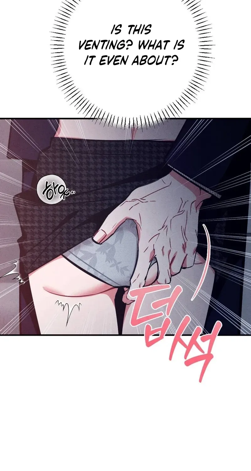 Read Your Wife chapter 16 image 107 on Lezhin
