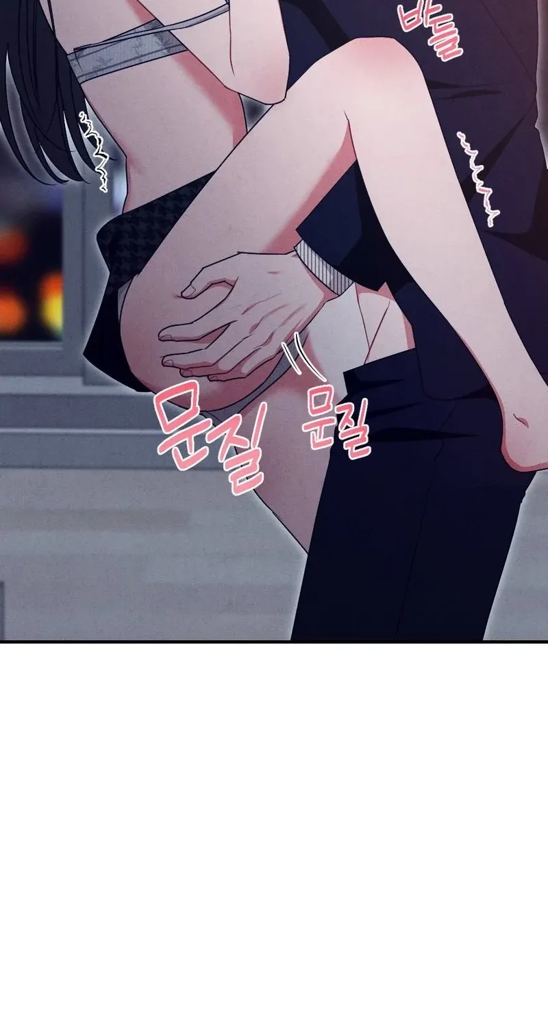 Read Your Wife chapter 16 image 111 on Lezhin