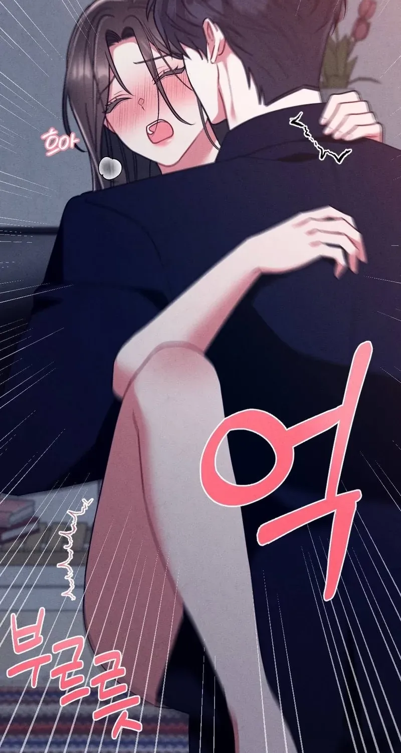 Read Your Wife chapter 16 image 116 on Lezhin