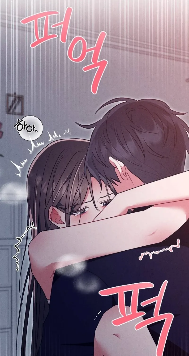 Read Your Wife chapter 16 image 121 on Lezhin