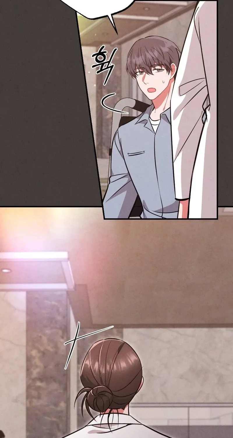 Read Your Wife chapter 16 image 17 on Lezhin