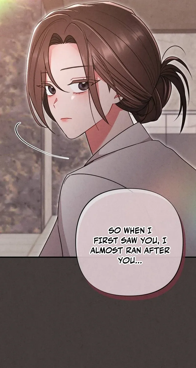 Read Your Wife chapter 16 image 20 on Lezhin