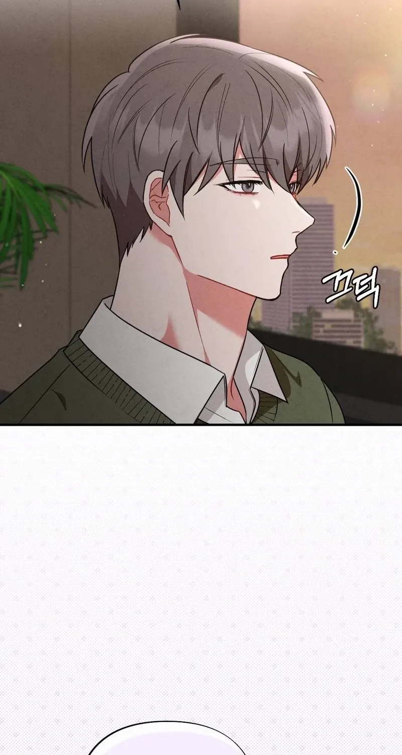 Read Your Wife chapter 16 image 46 on Lezhin