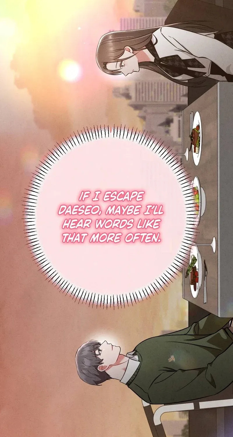 Read Your Wife chapter 16 image 62 on Lezhin