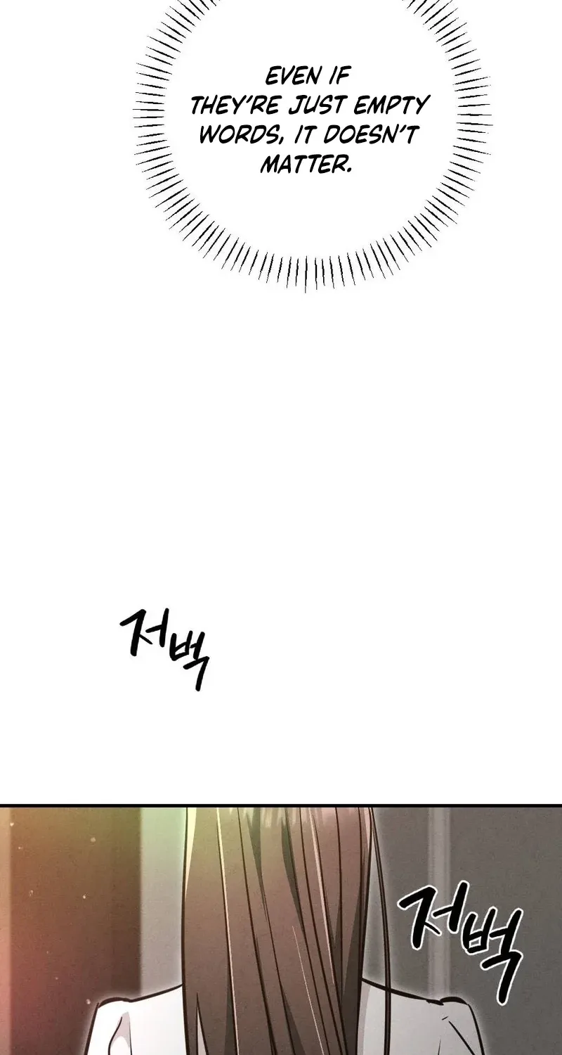 Read Your Wife chapter 16 image 65 on Lezhin