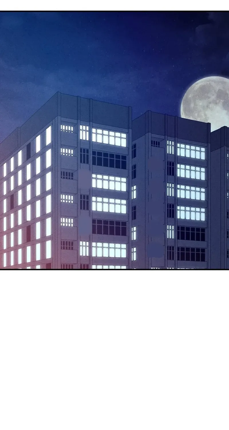 Read Your Wife chapter 16 image 73 on Lezhin