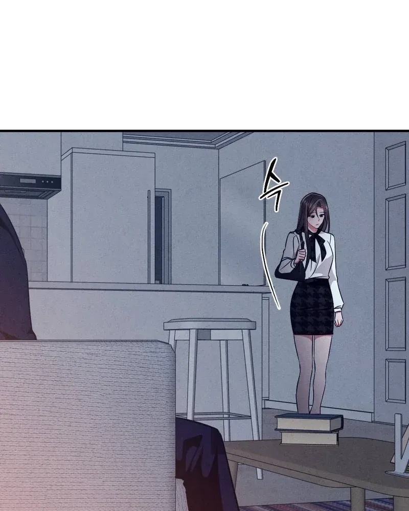 Read Your Wife chapter 16 image 74 on Lezhin