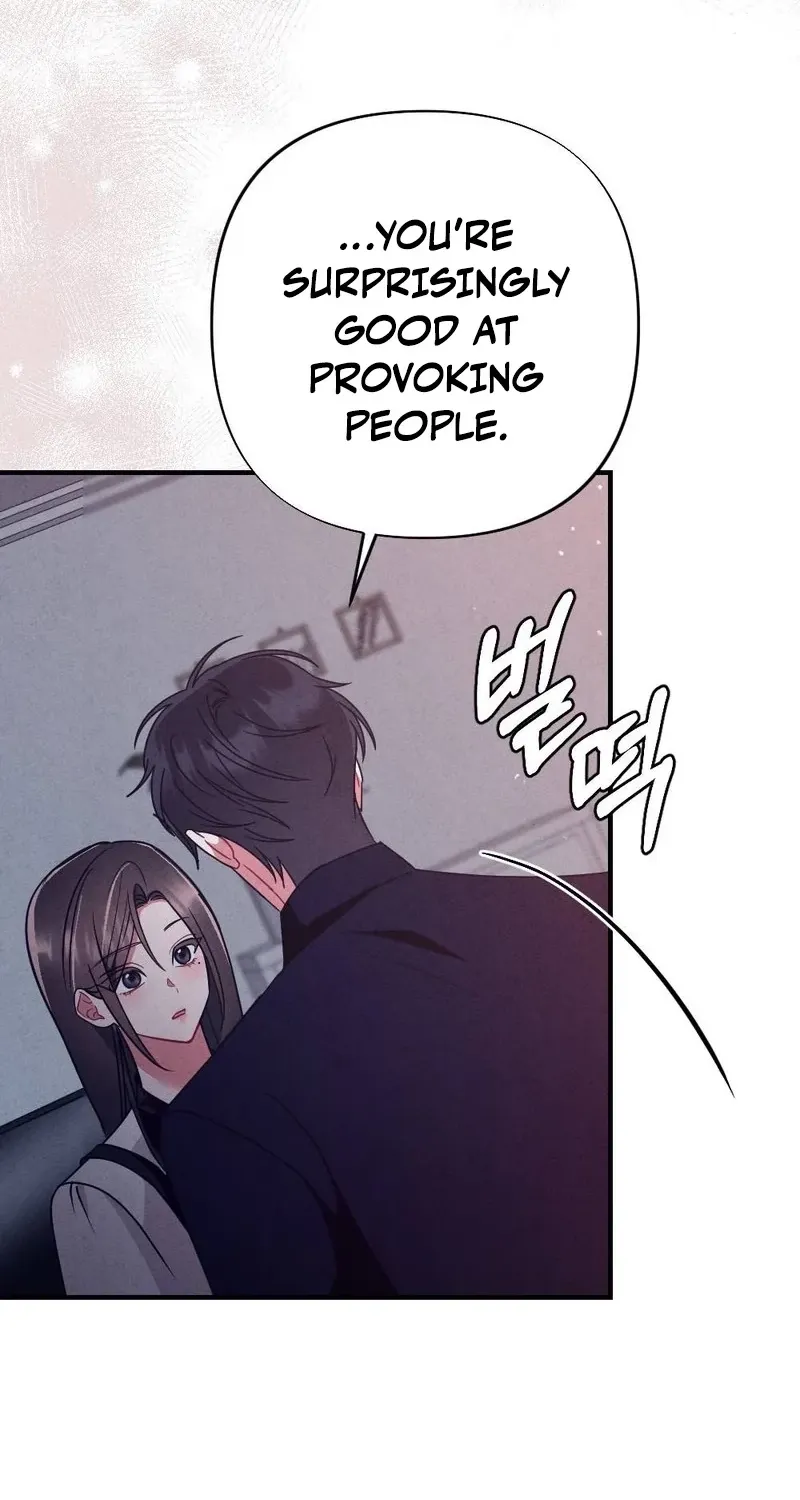 Read Your Wife chapter 16 image 86 on Lezhin