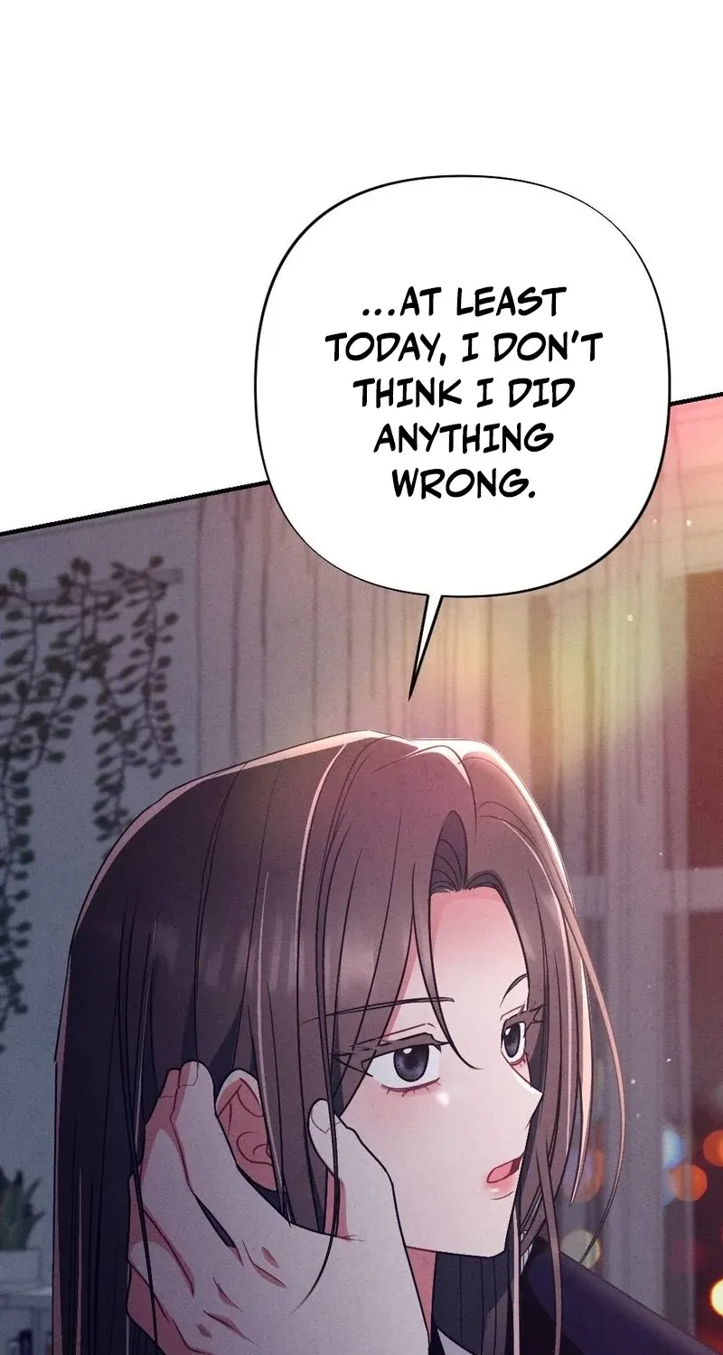 Read Your Wife chapter 16 image 91 on Lezhin