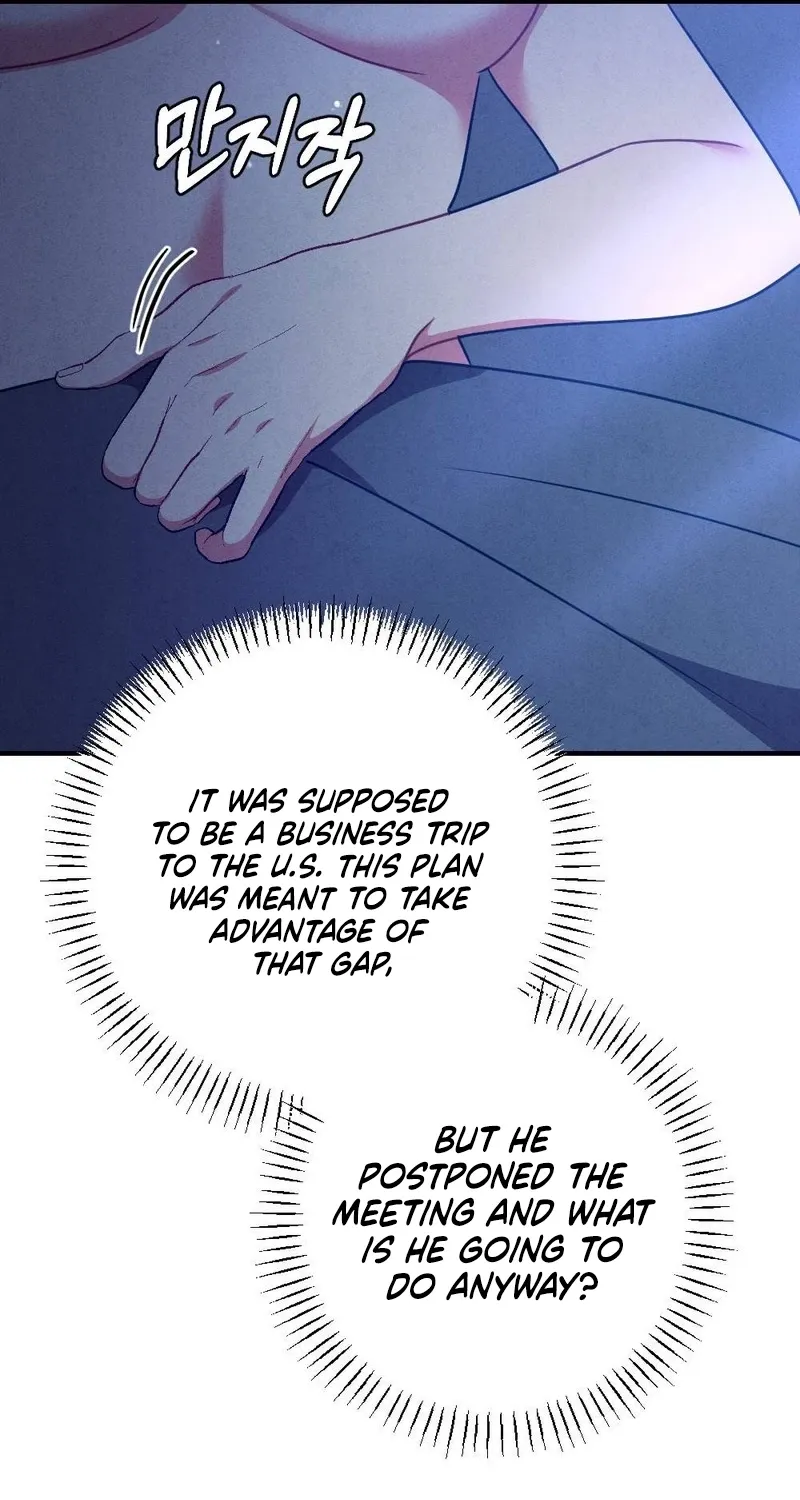 Read Your Wife chapter 17 image 10 on Lezhin