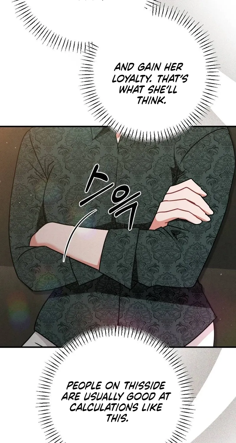 Read Your Wife chapter 17 image 106 on Lezhin