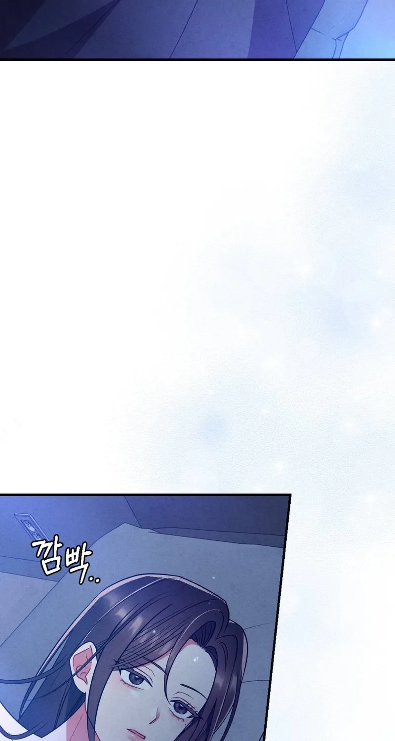 Read Your Wife chapter 17 image 2 on Lezhin