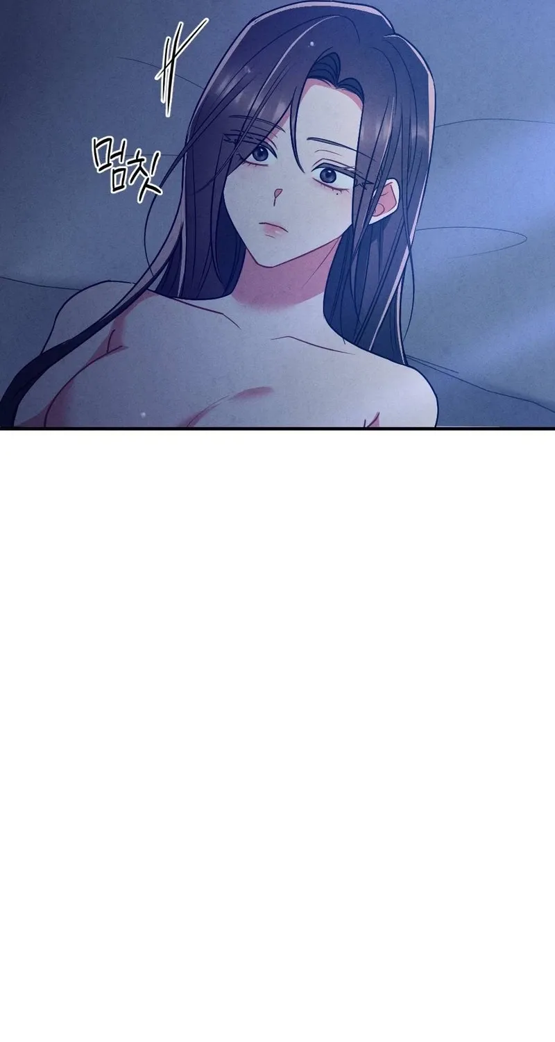 Read Your Wife chapter 17 image 20 on Lezhin