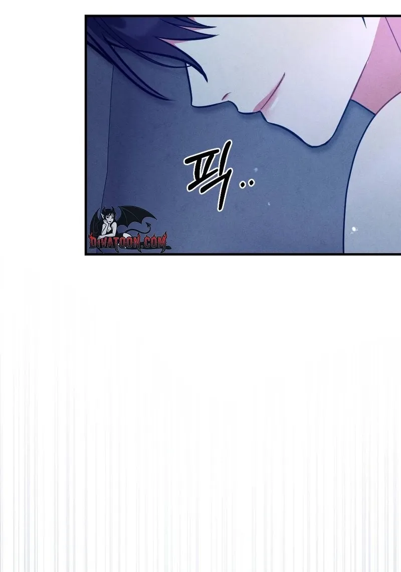 Read Your Wife chapter 17 image 27 on Lezhin