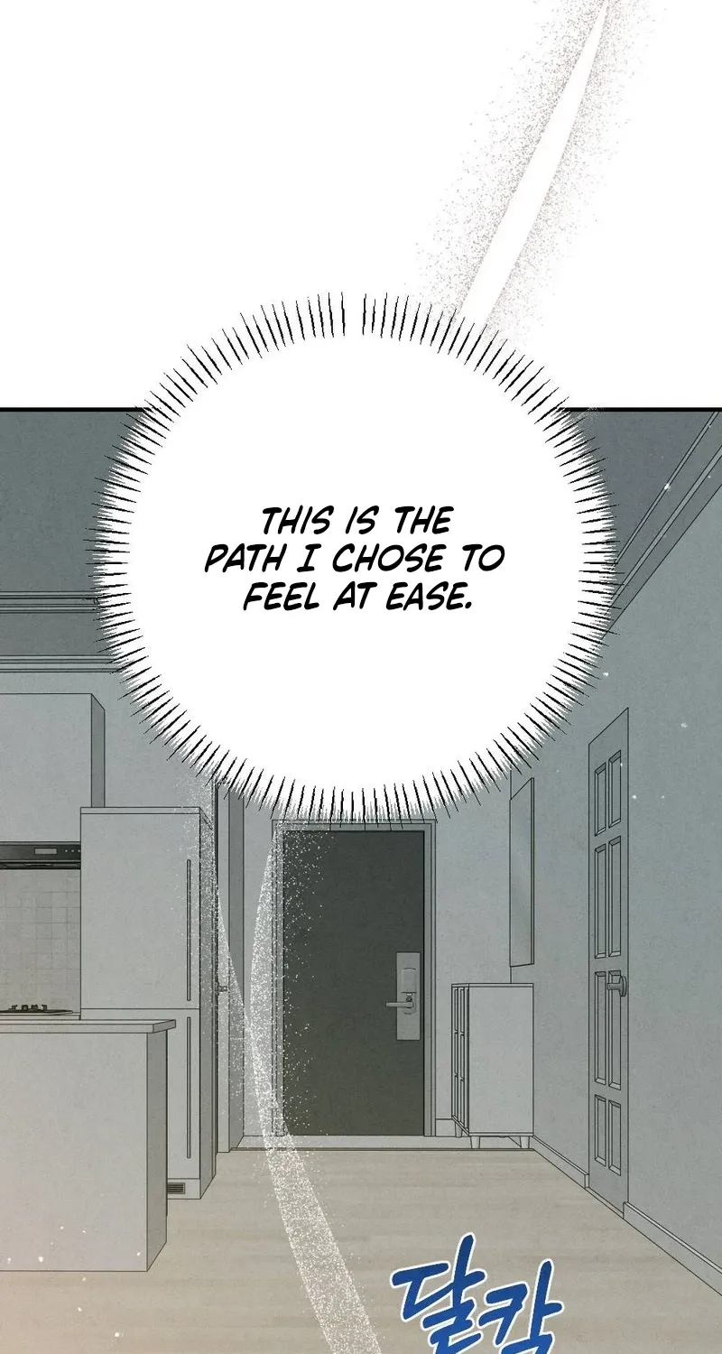 Read Your Wife chapter 17 image 53 on Lezhin