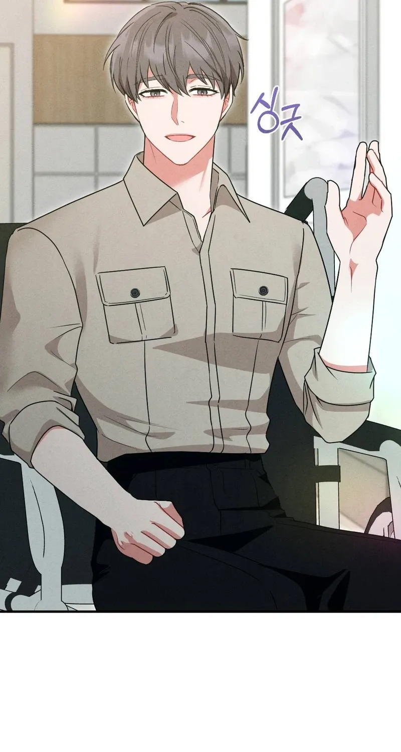 Read Your Wife chapter 17 image 58 on Lezhin