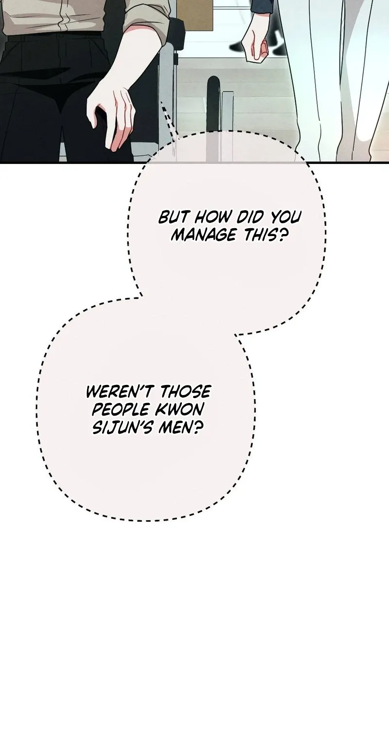Read Your Wife chapter 17 image 60 on Lezhin