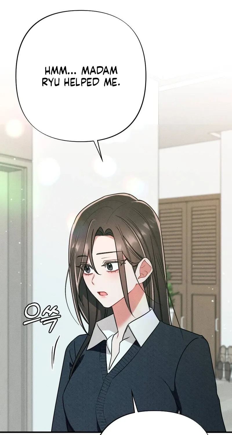 Read Your Wife chapter 17 image 61 on Lezhin