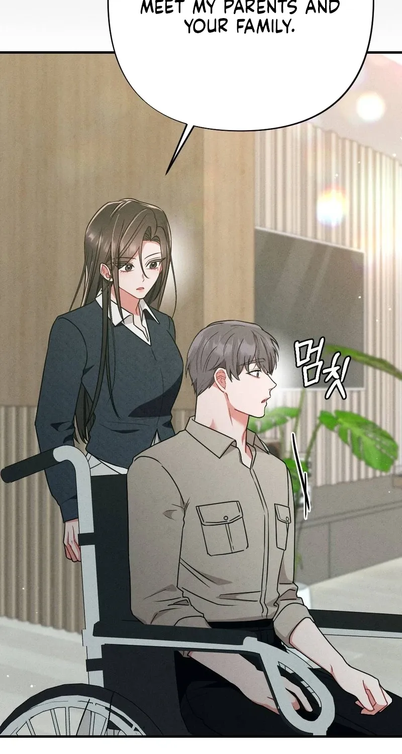 Read Your Wife chapter 17 image 70 on Lezhin