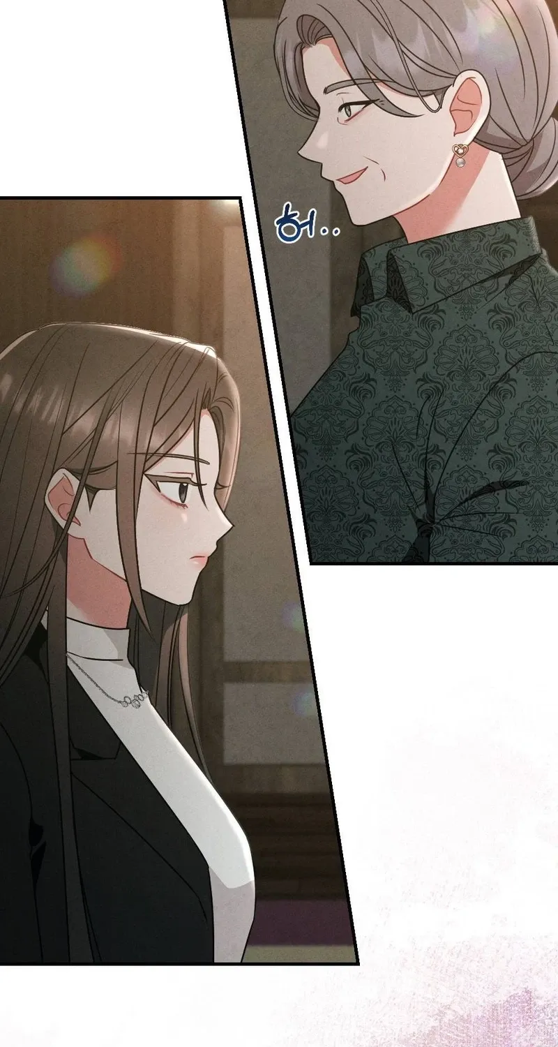 Read Your Wife chapter 17 image 90 on Lezhin