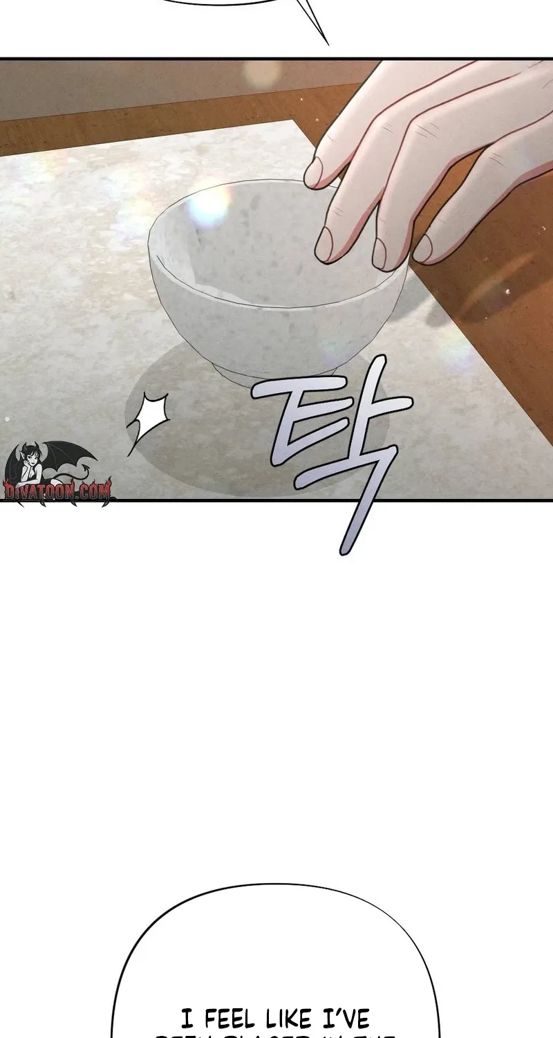 Read Your Wife chapter 17 image 96 on Lezhin
