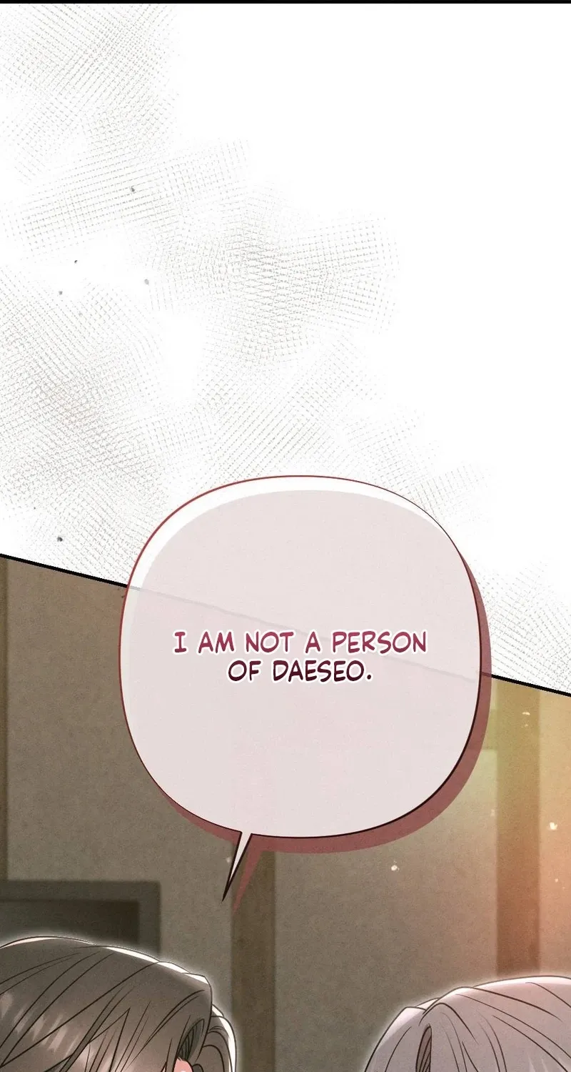 Read Your Wife chapter 17 image 98 on Lezhin
