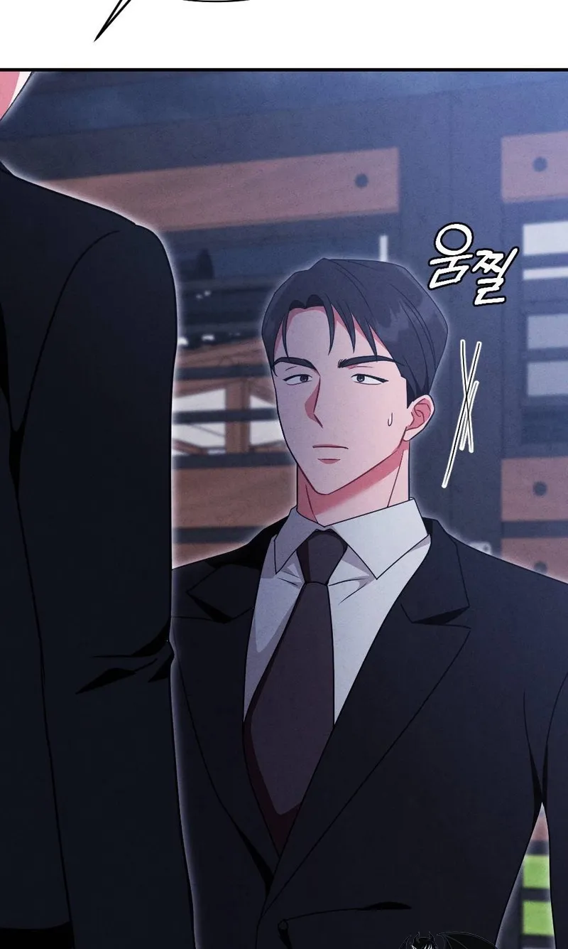 Read Your Wife chapter 18 image 114 on Lezhin