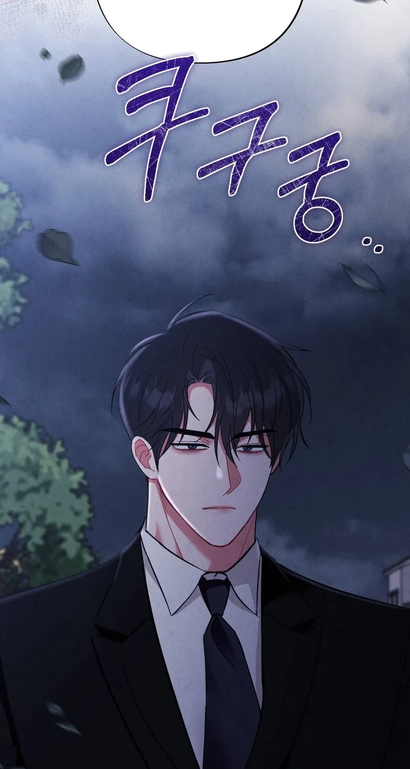 Read Your Wife chapter 18 image 116 on Lezhin
