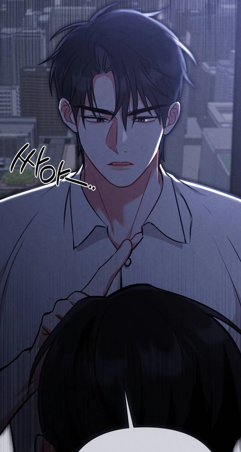 Read Your Wife chapter 18 image 13 on Lezhin