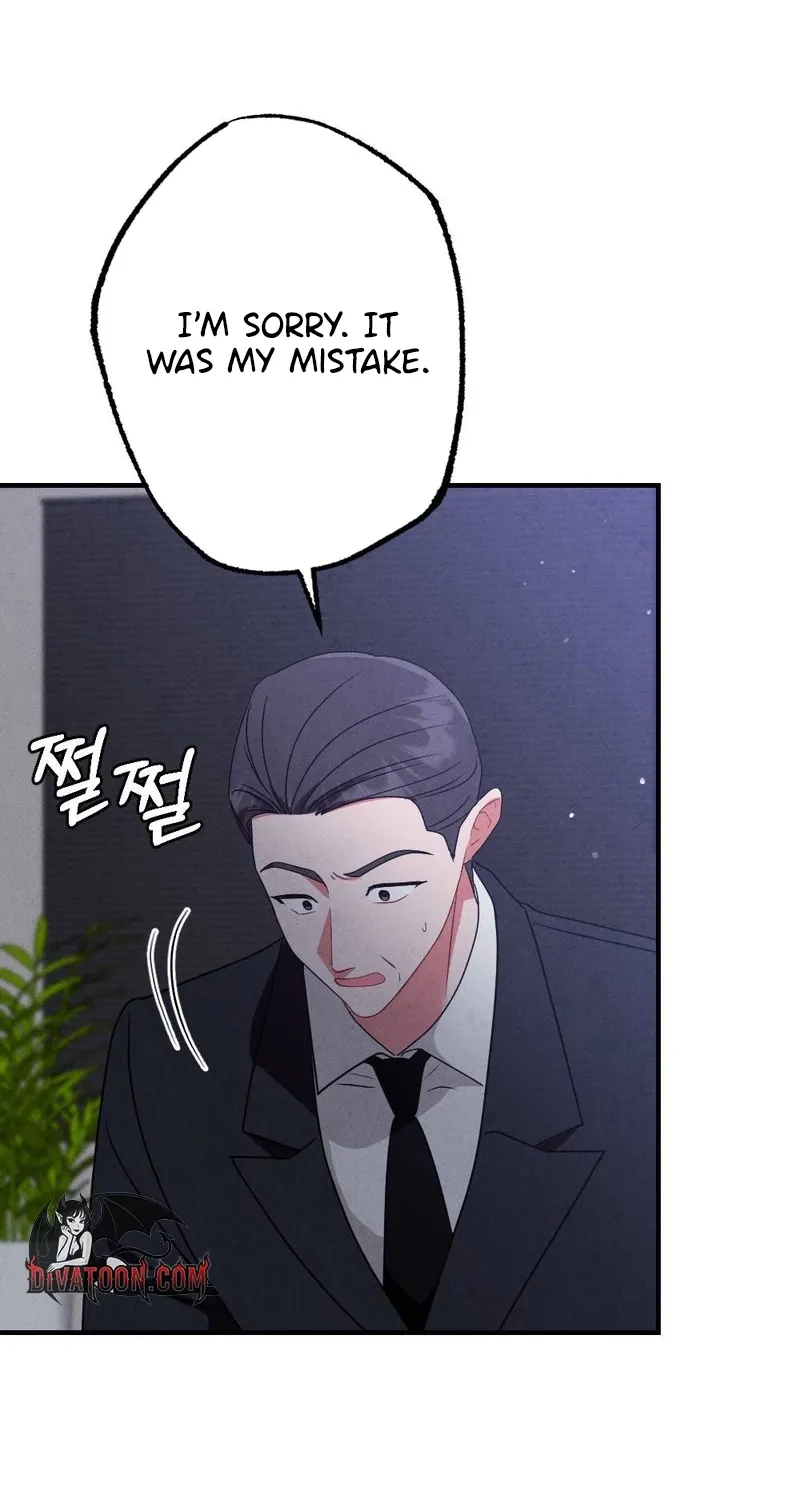 Read Your Wife chapter 18 image 15 on Lezhin