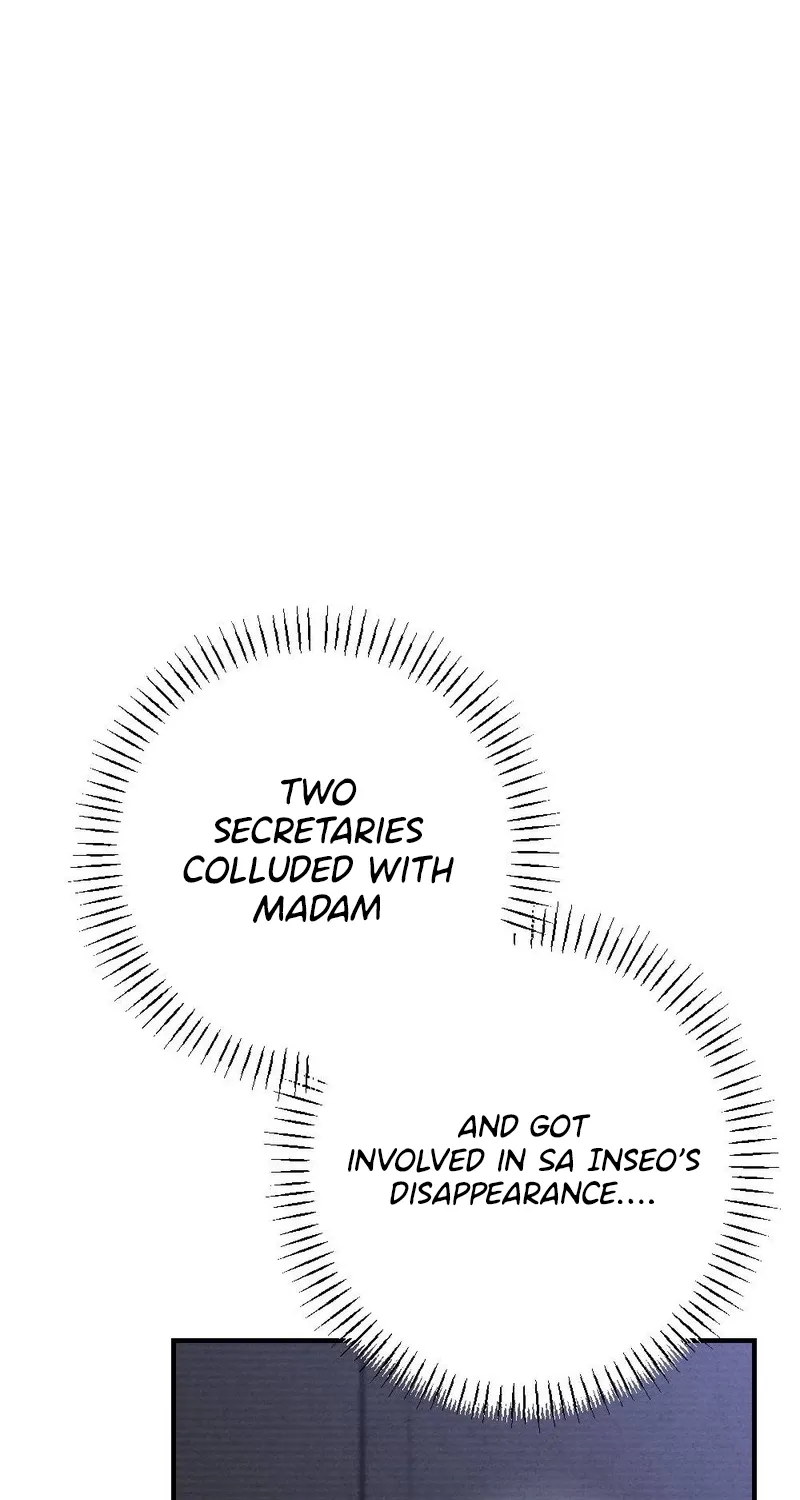 Read Your Wife chapter 18 image 16 on Lezhin