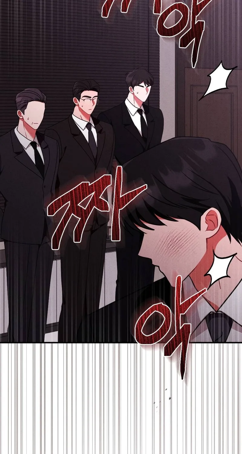 Read Your Wife chapter 18 image 3 on Lezhin