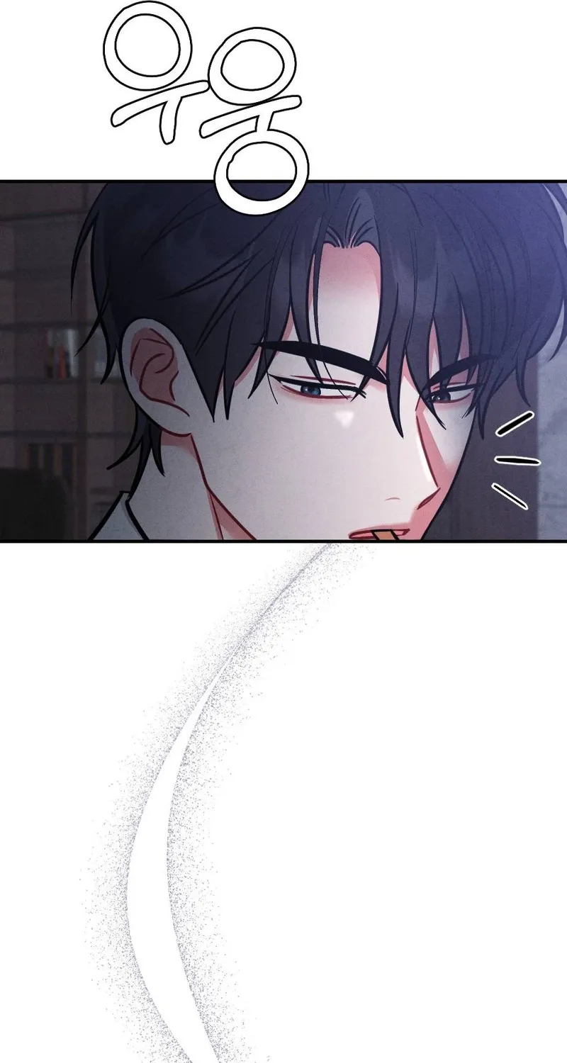 Read Your Wife chapter 18 image 30 on Lezhin