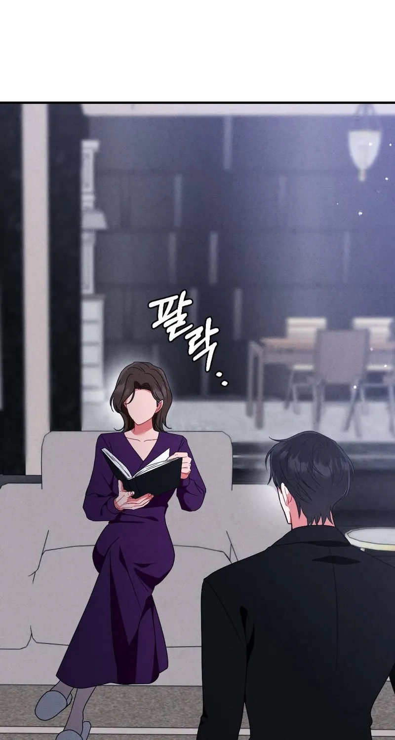 Read Your Wife chapter 18 image 36 on Lezhin