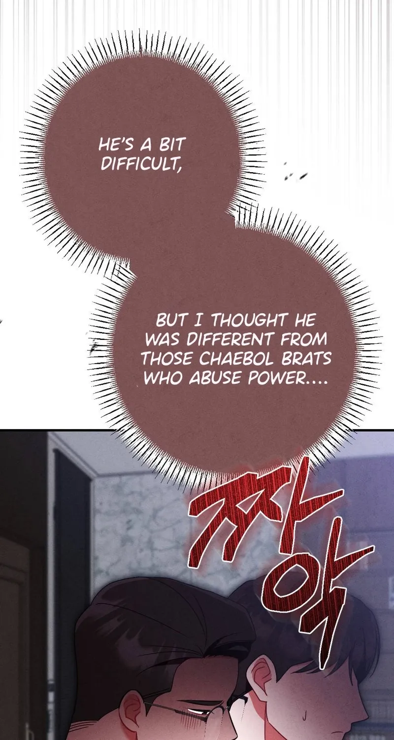 Read Your Wife chapter 18 image 5 on Lezhin