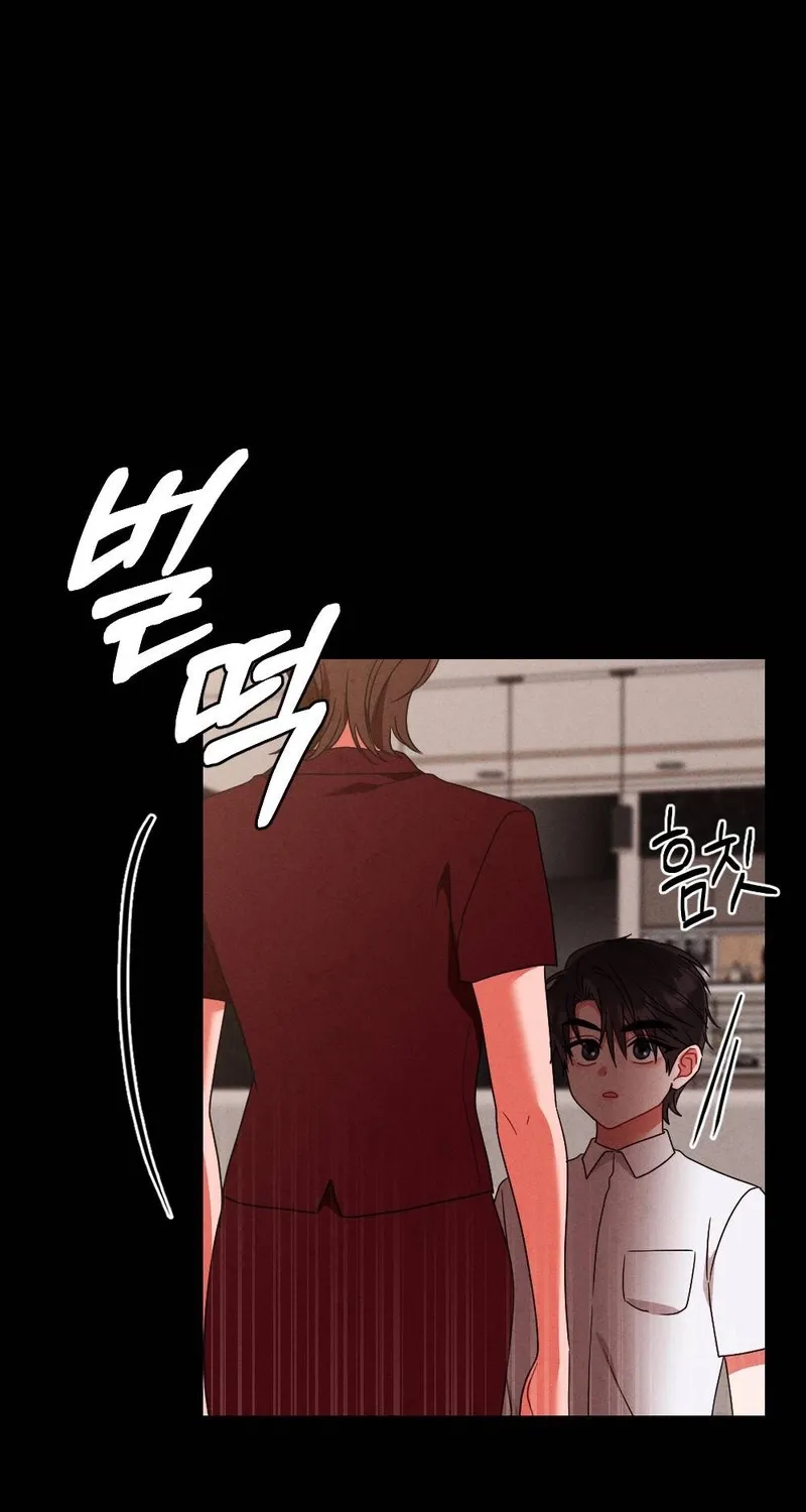 Read Your Wife chapter 18 image 53 on Lezhin