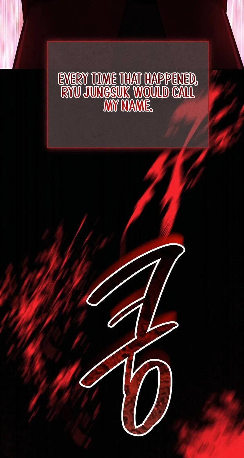 Read Your Wife chapter 18 image 56 on Lezhin