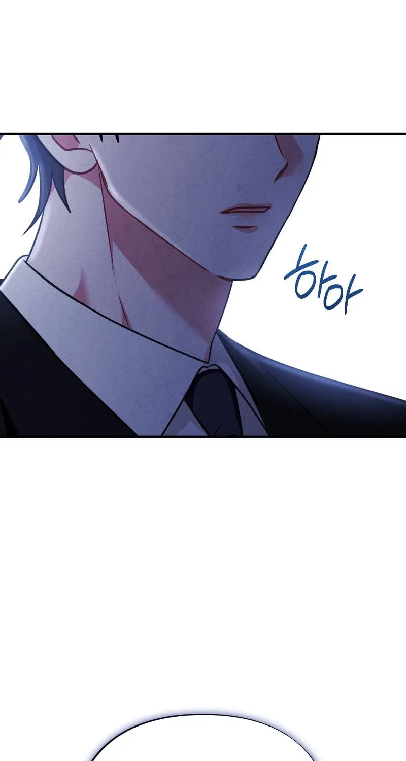 Read Your Wife chapter 18 image 70 on Lezhin