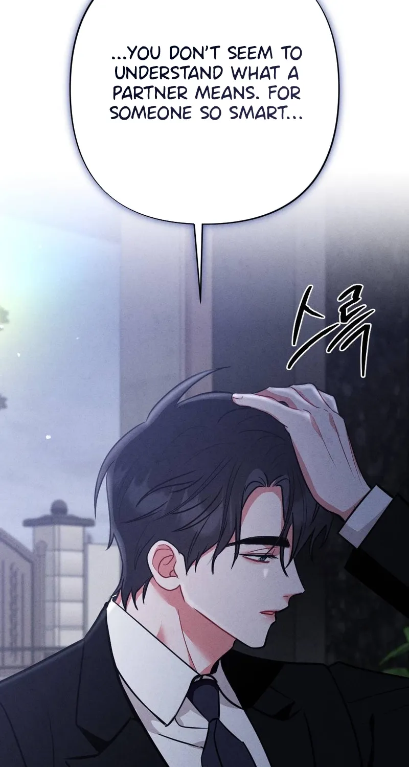 Read Your Wife chapter 18 image 71 on Lezhin