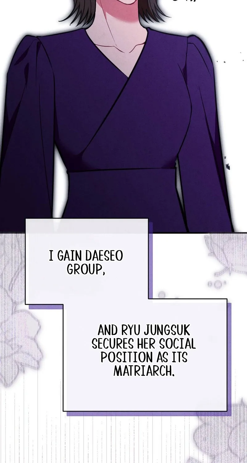 Read Your Wife chapter 18 image 75 on Lezhin