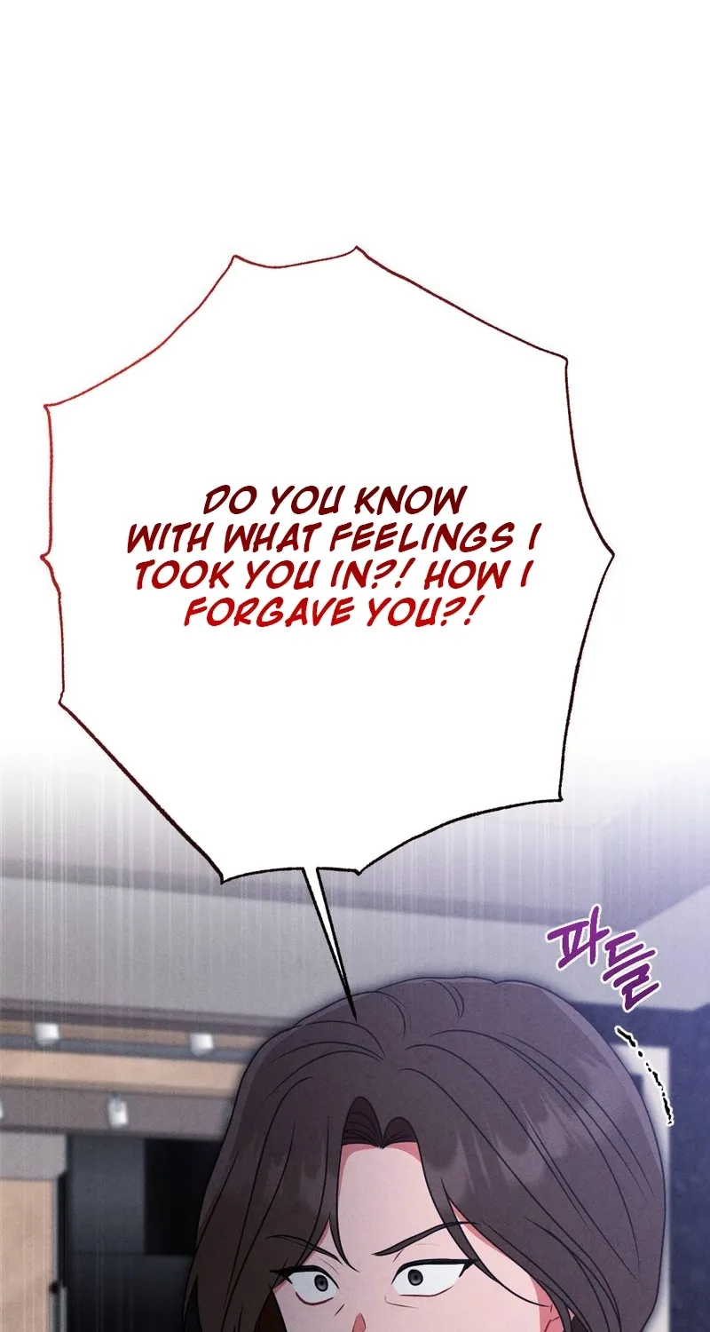Read Your Wife chapter 18 image 78 on Lezhin