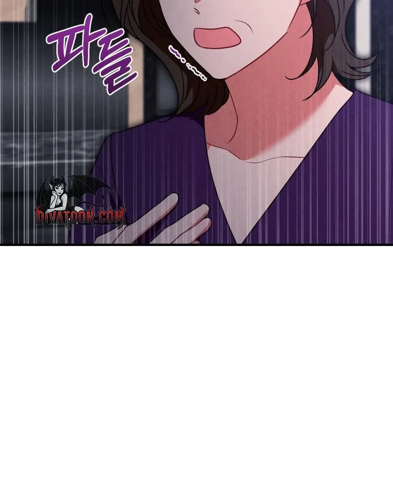 Read Your Wife chapter 18 image 79 on Lezhin