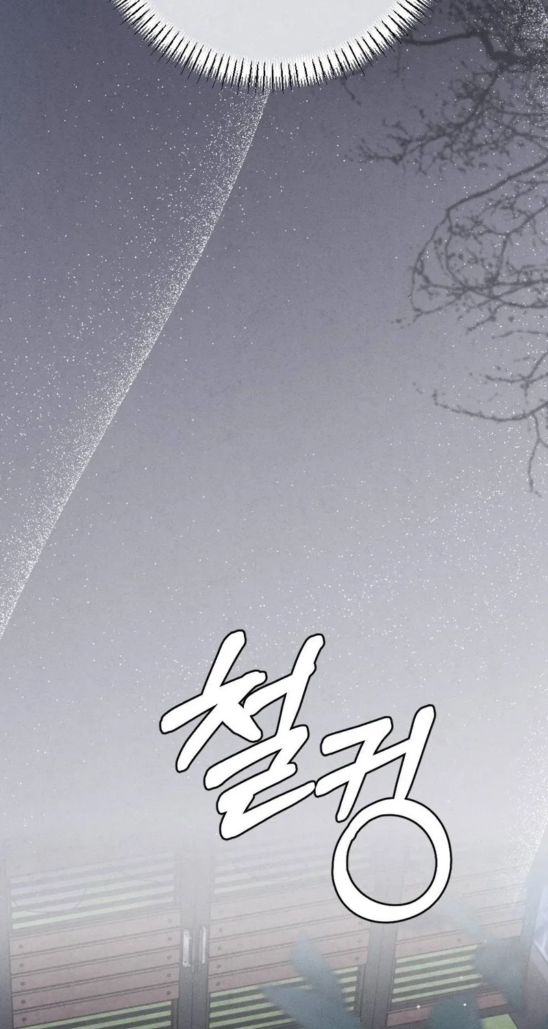 Read Your Wife chapter 18 image 92 on Lezhin