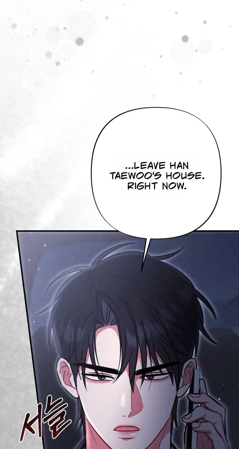 Read Your Wife chapter 19 image 11 on Lezhin